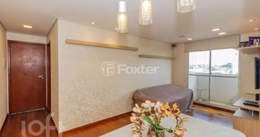 Apartamento com 2 quartos à venda na Rua Major Basílio, 491, Vila Bertioga, São Paulo