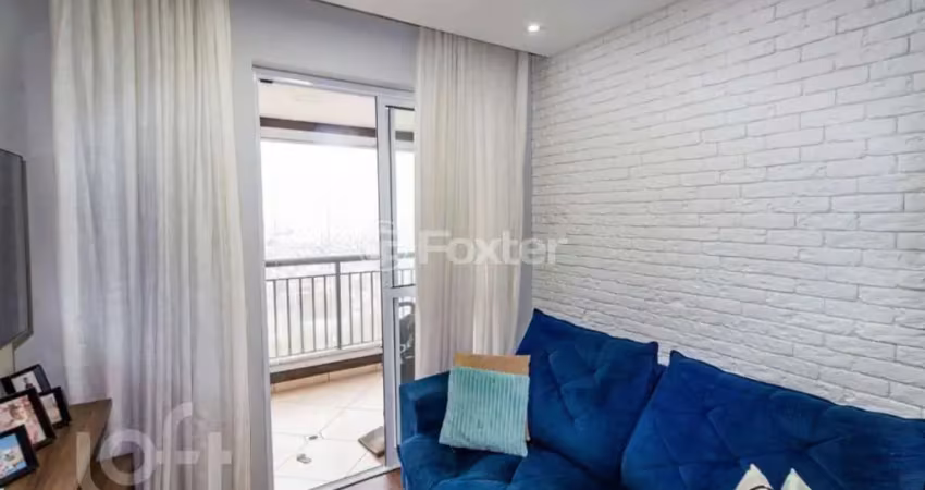 Apartamento com 2 quartos à venda na Rua Celso Ramos, 86, Vila Andrade, São Paulo