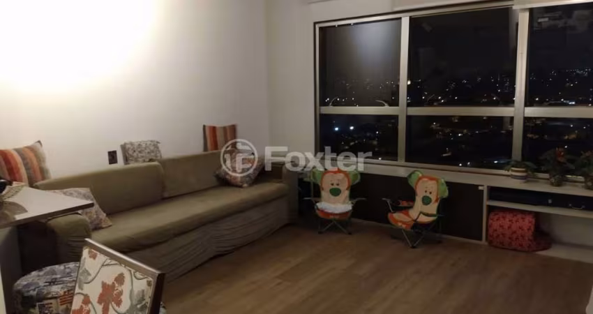 Apartamento com 2 quartos à venda na Avenida Miguel Yunes, 540, Usina Piratininga, São Paulo