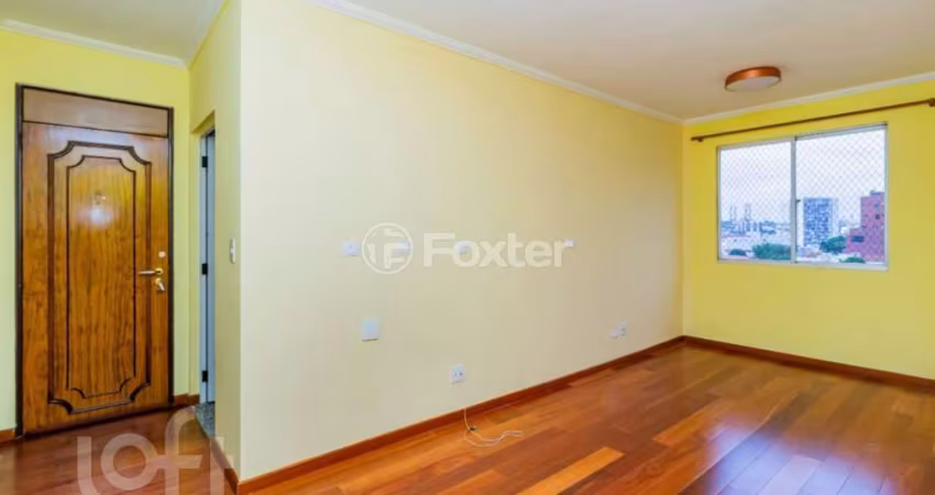 Apartamento com 2 quartos à venda na Rua Maranjaí, 380, Vila Monumento, São Paulo