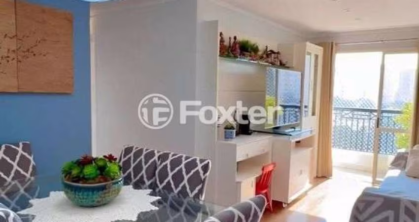 Apartamento com 2 quartos à venda na Rua Coronel Melo de Oliveira, 1062, Perdizes, São Paulo