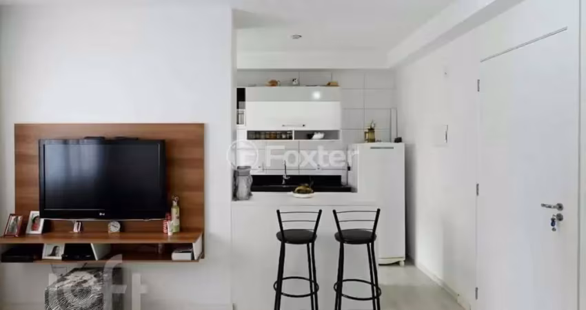 Apartamento com 2 quartos à venda na Rua Professor Arnaldo João Semeraro, 465, Jardim Santa Emília, São Paulo