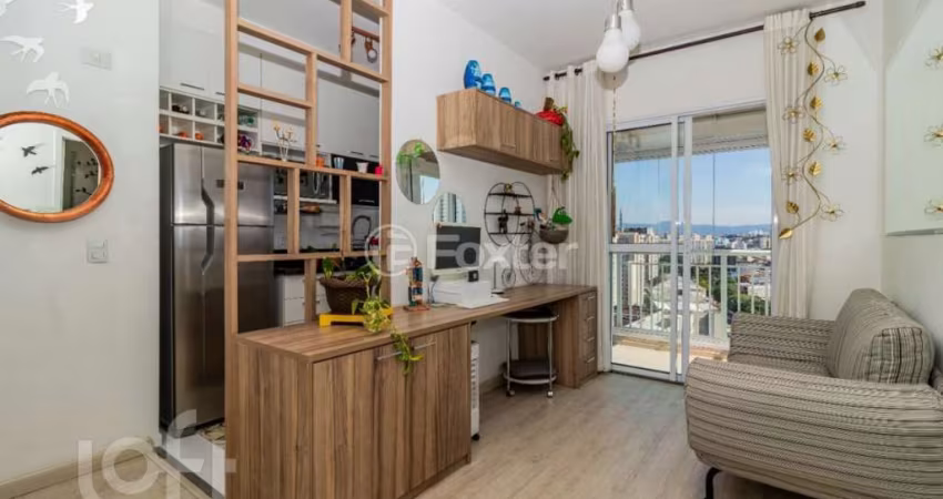 Apartamento com 1 quarto à venda na Rua Cônego Vicente Miguel Marino, 59, Barra Funda, São Paulo