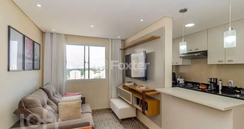 Apartamento com 2 quartos à venda na Rua Professor Arnaldo João Semeraro, 465, Jardim Santa Emília, São Paulo