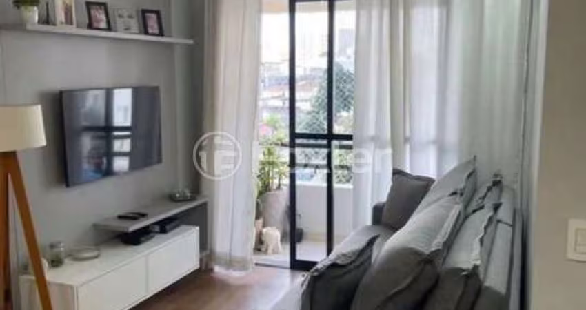 Apartamento com 2 quartos à venda na Rua Abrahão Calux, 72, Vila Moinho Velho, São Paulo