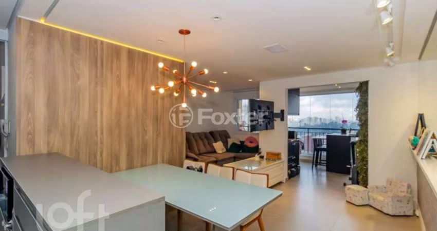 Apartamento com 2 quartos à venda na Rua Pereira Caldas, 90, Jardim da Glória, São Paulo