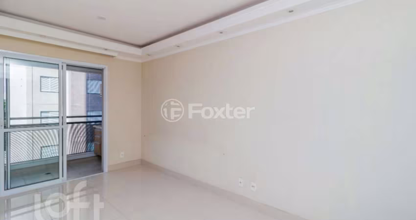 Apartamento com 2 quartos à venda na Avenida Júlio Buono, 1849, Vila Gustavo, São Paulo