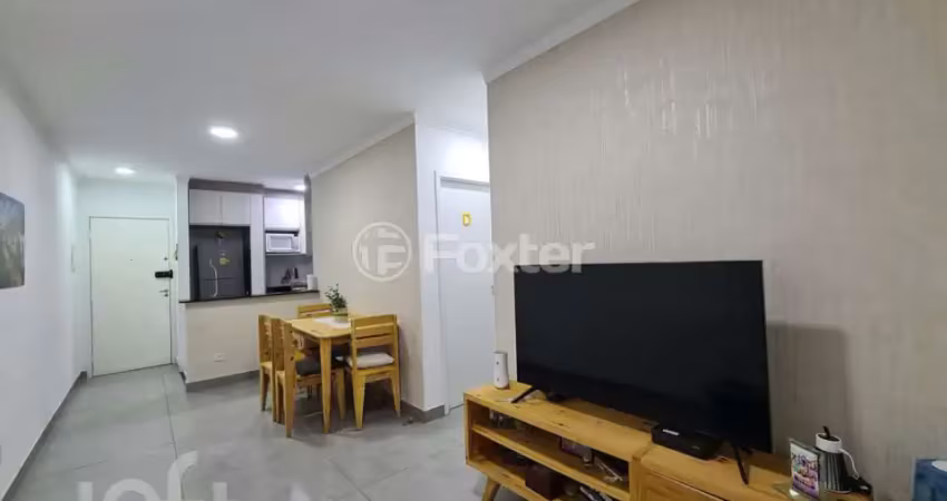 Apartamento com 2 quartos à venda na Rua Jorge Ogushi, 417, Jardim Vila Formosa, São Paulo