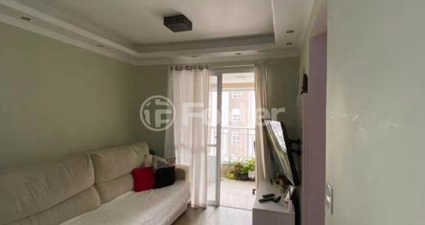 Apartamento com 2 quartos à venda na Rua Nelson Gama de Oliveira, 1113, Vila Andrade, São Paulo