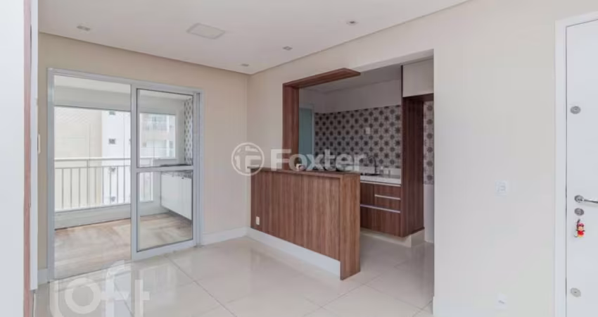 Apartamento com 2 quartos à venda na Avenida Vila Ema, 4049, Vila Ema, São Paulo