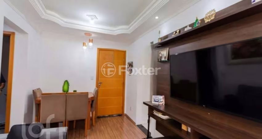 Apartamento com 2 quartos à venda na Alameda dos Pinheiros, 721, Campestre, Santo André