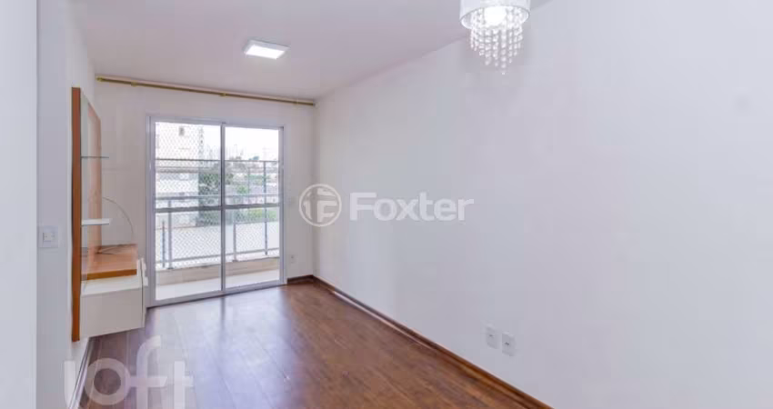 Apartamento com 2 quartos à venda na Rua Caetano de Campos, 80, Vila Moreira, São Paulo