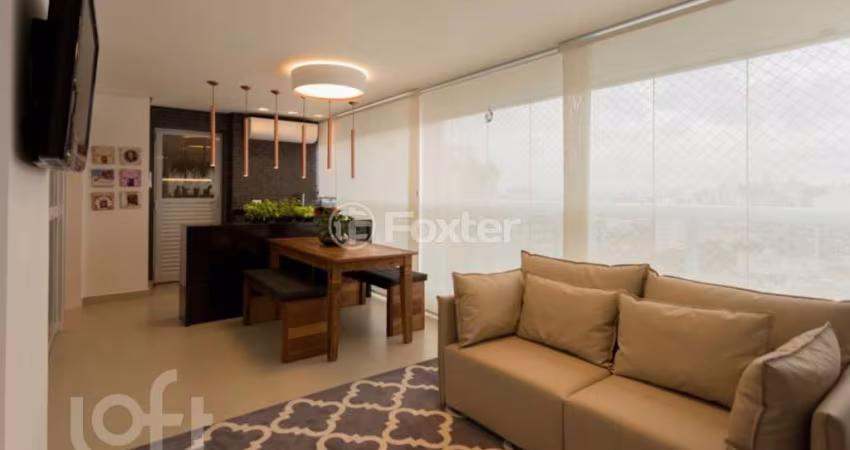 Apartamento com 2 quartos à venda na Rua Cardeal Arcoverde, 1626, Pinheiros, São Paulo