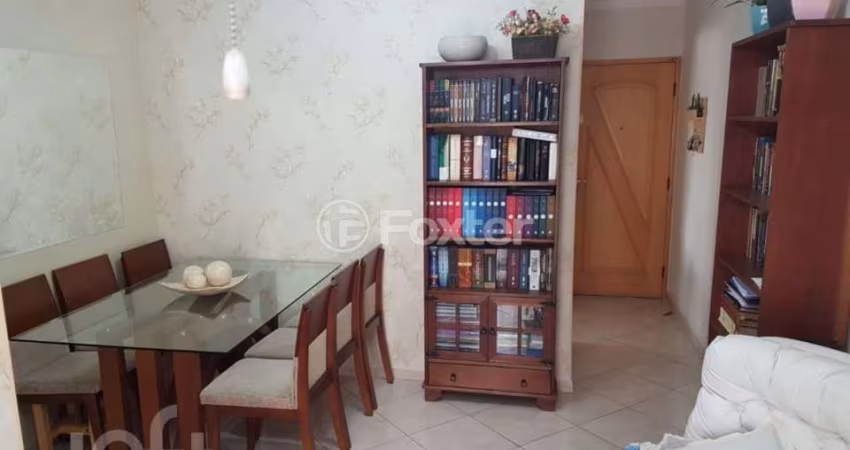 Apartamento com 2 quartos à venda na Rua Pedra Sabão, 290, Vila Guilherme, São Paulo