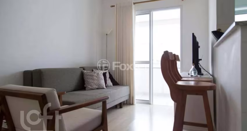 Apartamento com 1 quarto à venda na Rua Arminda Fernandes de Almeida, 97, Vila Mariana, São Paulo