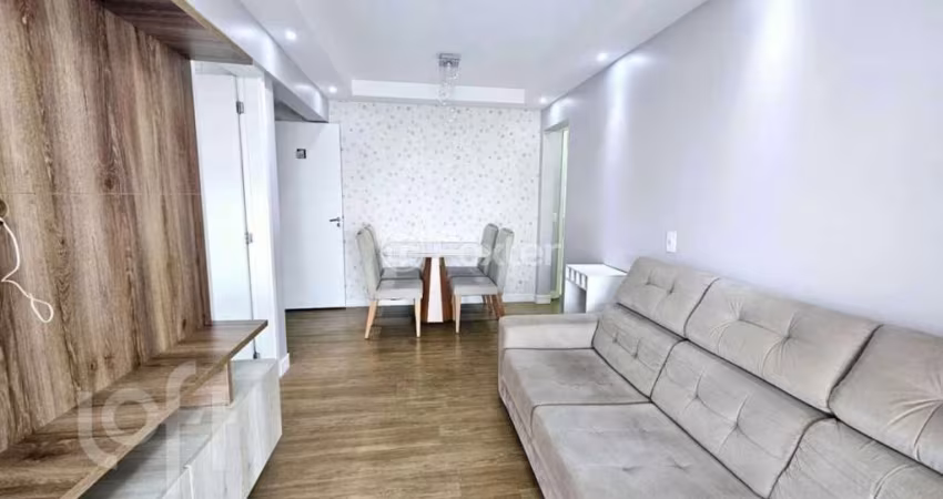 Apartamento com 2 quartos à venda na Rua Doutor Edgar Garcia Vieira, 57, Vila Matilde, São Paulo