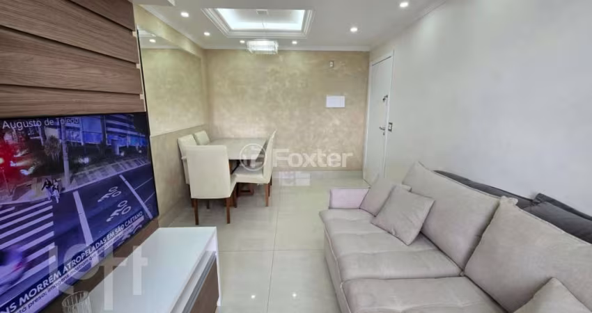 Apartamento com 2 quartos à venda na Avenida Antônio Munhoz Bonilha, 1347, Vila Palmeiras, São Paulo
