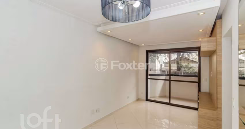 Apartamento com 2 quartos à venda na Rua Antenor Guirlanda, 92, Casa Verde, São Paulo