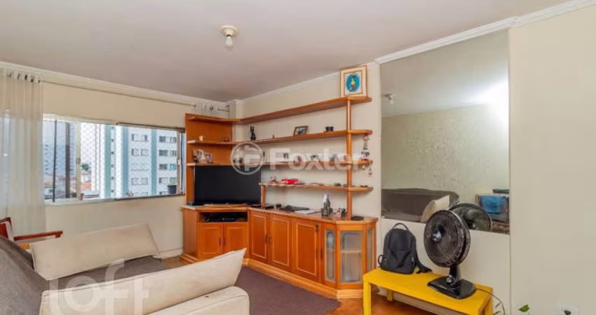 Apartamento com 1 quarto à venda na Rua Padre Raposo, 339, Mooca, São Paulo