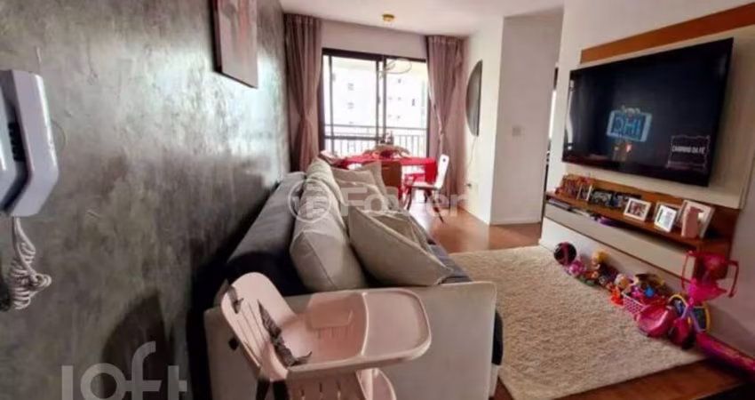 Apartamento com 2 quartos à venda na Rua Guarani, 338, Vila Galvão, Guarulhos