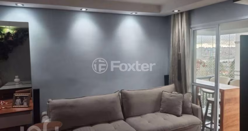 Apartamento com 2 quartos à venda na Rua das Cobeias, 68, Vila Bela, São Paulo