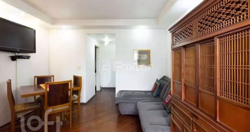 Apartamento com 2 quartos à venda na Avenida Doutor Cardoso de Melo, 451, Vila Olímpia, São Paulo