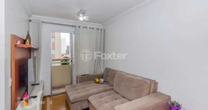 Apartamento com 2 quartos à venda na Rua dos Camarés, 150, Carandiru, São Paulo