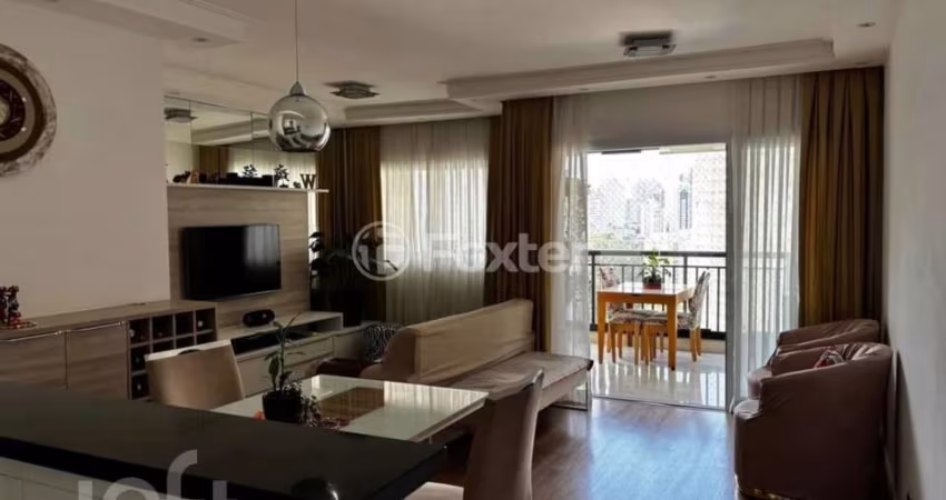 Apartamento com 2 quartos à venda na Rua Nelson Gama de Oliveira, 1361, Vila Andrade, São Paulo