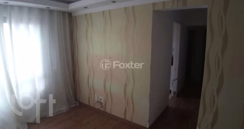 Apartamento com 2 quartos à venda na Rua Joaquim, 240, Vila Marari, São Paulo