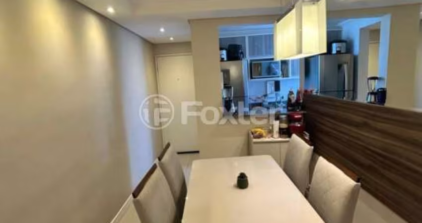 Apartamento com 2 quartos à venda na Avenida Papa João Paulo I, 4120, Jardim Presidente Dutra, Guarulhos