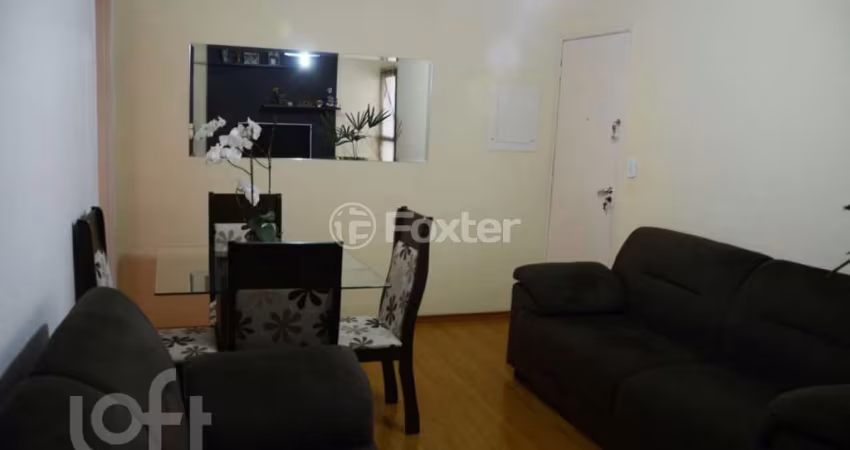 Apartamento com 2 quartos à venda na Rua Caminho do Pilar, 1475, Vila Gilda, Santo André