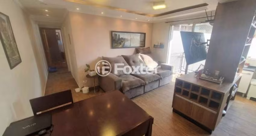 Apartamento com 2 quartos à venda na Avenida Leonardo da Vinci, 670, Vila Guarani, São Paulo