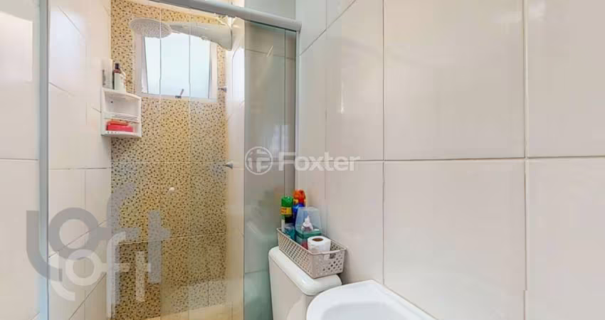 Apartamento com 2 quartos à venda na Rua Acomayo, 180, Jardim Dom José, São Paulo