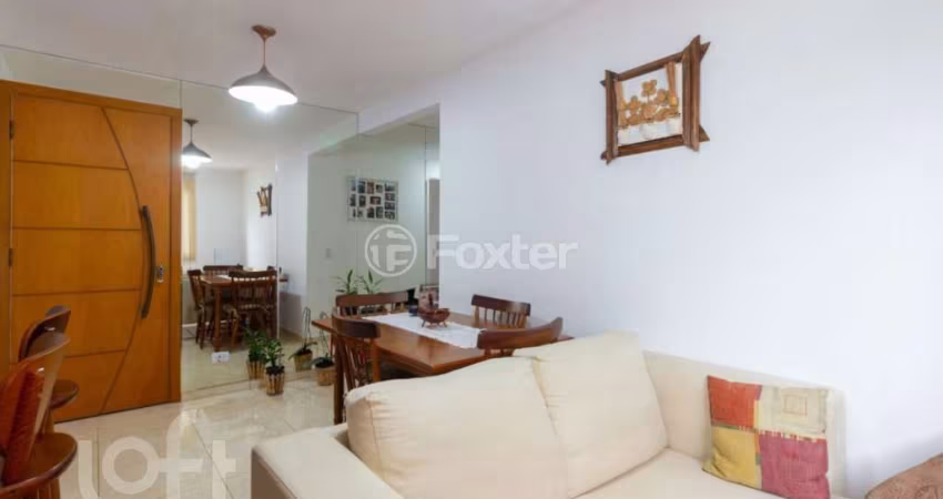 Apartamento com 2 quartos à venda na Rua Carubinha, 70, Parque Esmeralda, São Paulo
