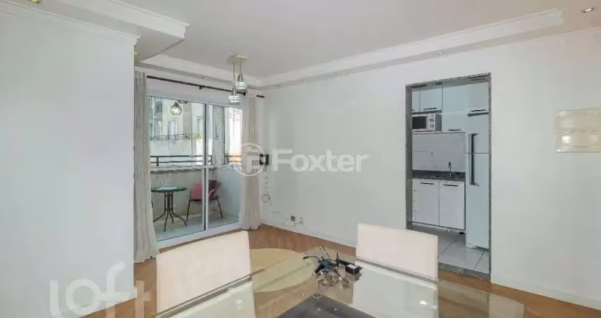 Apartamento com 2 quartos à venda na Avenida Engenheiro Thomaz Magalhães, 225, Sítio da Figueira, São Paulo
