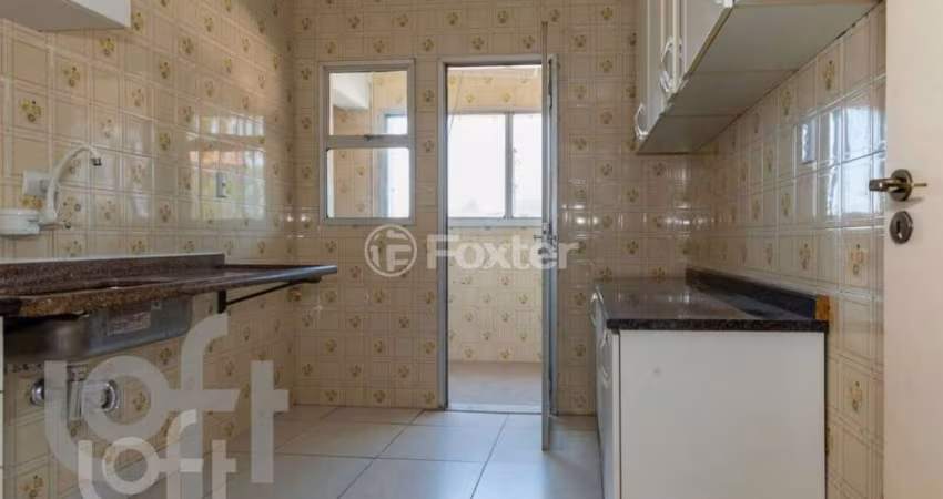 Apartamento com 2 quartos à venda na Rua Gama Lobo, 1934, Vila Dom Pedro I, São Paulo
