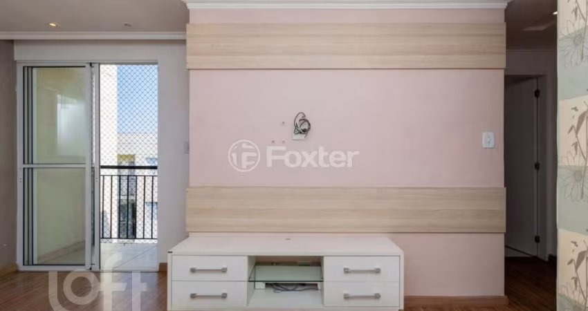 Apartamento com 2 quartos à venda na Rua Pascoal Ranieri Mazzilli, 233, Vila Mendes, São Paulo