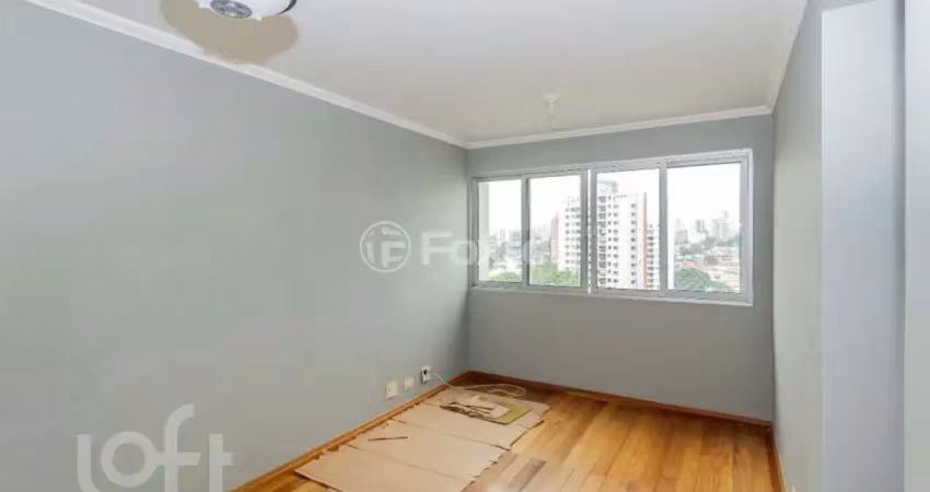 Apartamento com 2 quartos à venda na Rua Pascal, 605, Campo Belo, São Paulo