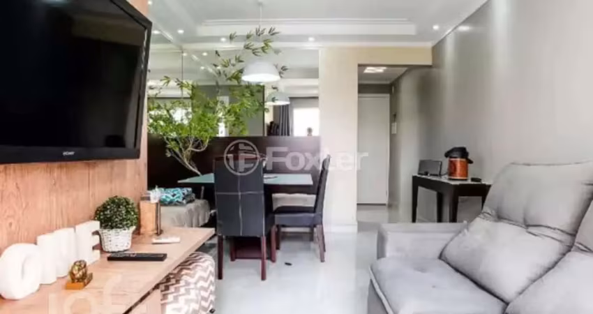 Apartamento com 2 quartos à venda na Rua Major Dantas Cortez, 67, Vila Gustavo, São Paulo
