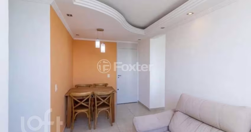 Apartamento com 2 quartos à venda na Avenida Raimundo Pereira de Magalhães, 2239, Jardim Íris, São Paulo
