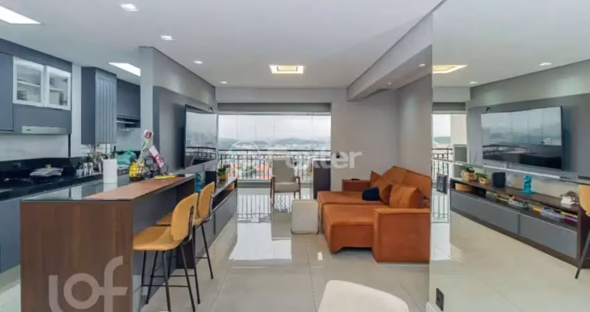 Apartamento com 2 quartos à venda na Rua José Ataliba Ortiz, 953, Vila Mangalot, São Paulo