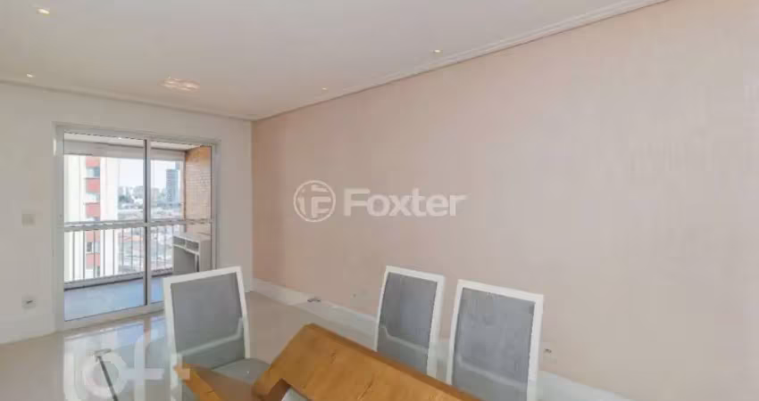 Apartamento com 2 quartos à venda na Rua Vergueiro, 7170, Vila Firmiano Pinto, São Paulo