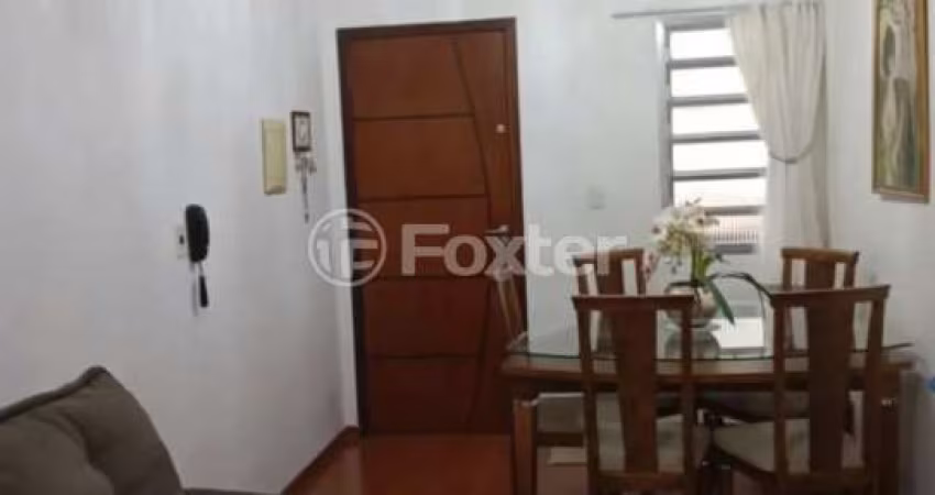 Apartamento com 2 quartos à venda na Rua Oboé, 80, Vila Nossa Senhora de Fátima, Guarulhos