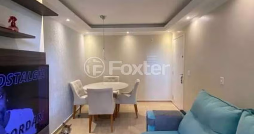 Apartamento com 2 quartos à venda na Avenida Ragueb Chohfi, 960, Jardim Três Marias, São Paulo
