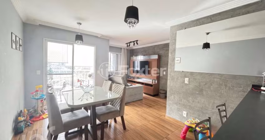 Apartamento com 2 quartos à venda na Rua Dom Bosco, 206, Mooca, São Paulo