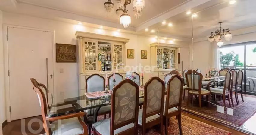 Apartamento com 2 quartos à venda na Rua Getúlio Soares da Rocha, 200, Jardim das Acacias, São Paulo