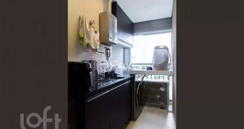 Apartamento com 2 quartos à venda na Rua Ministro Luiz Gallotti, 74, Vila Cordeiro, São Paulo