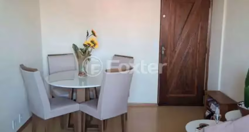 Apartamento com 2 quartos à venda na Rua Miguel Gonçalves Correia, 487, Vila Pirajussara, São Paulo