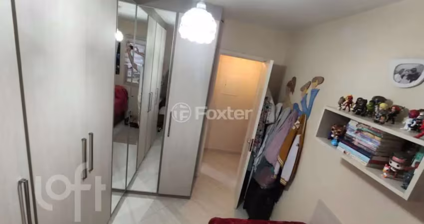 Apartamento com 2 quartos à venda na Rua Serra Redonda, 477, Jardim Guairaca, São Paulo