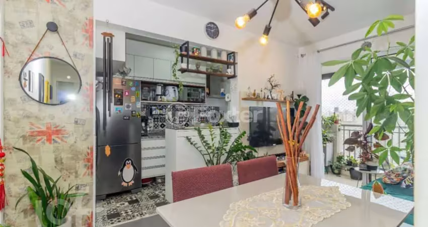 Apartamento com 2 quartos à venda na Rua Alegria, 161, Brás, São Paulo
